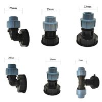 Flowbins adaptors - Flowbins Hub